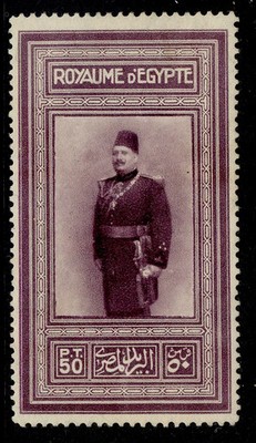egypt-sg134-1926-50p-purple-kings-birthday-m-mint-cat-130