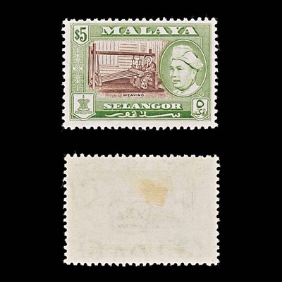9381-selangor-sg127-5-bronze-green-brown-1957-sc-112a-mi89a-mint-mh-c16