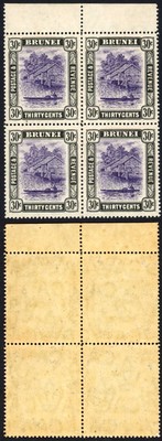 brunei-sg31-30c-retouch-in-water-to-left-of-bottom-right-value-tablet-u-m-cat-1