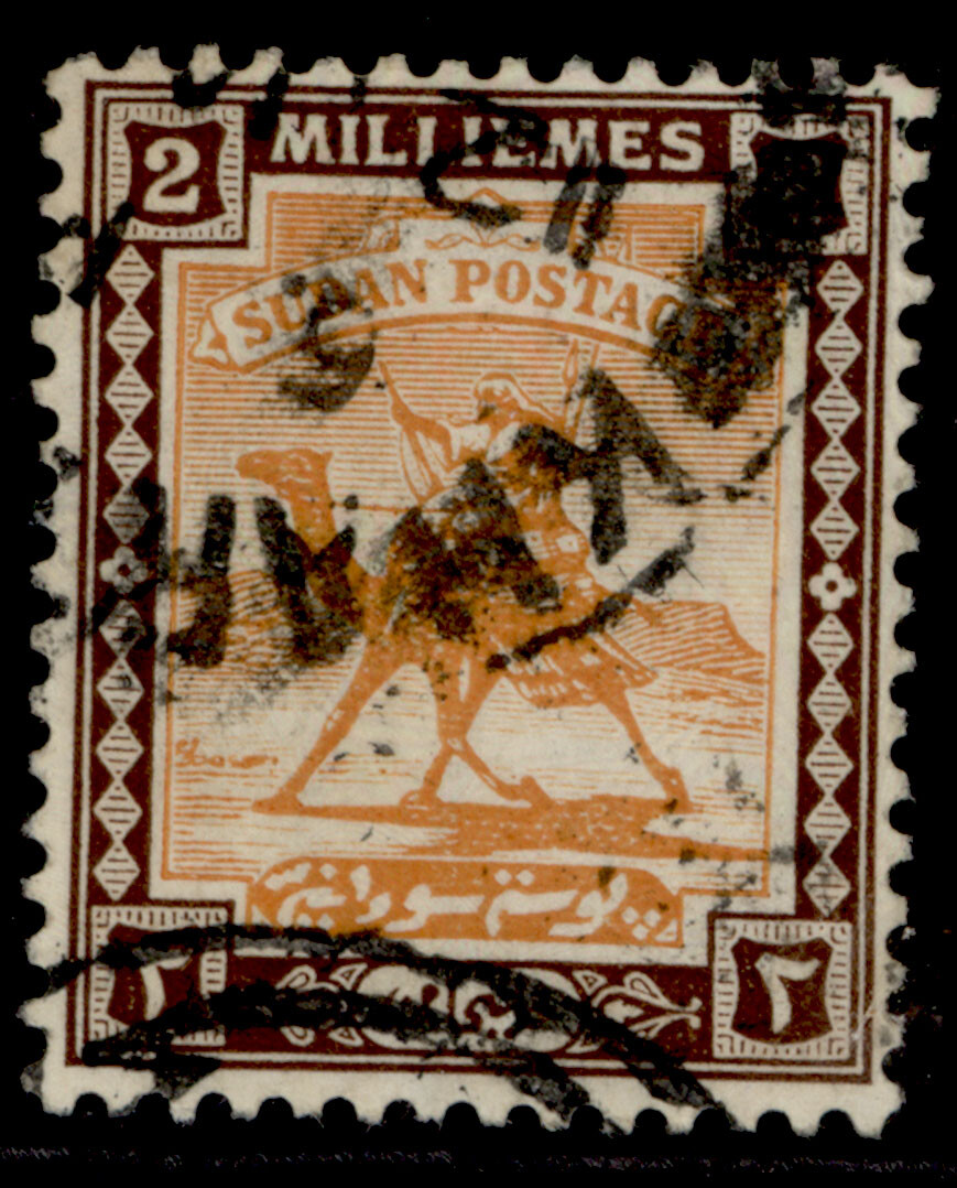 sudan-gv-sg31-2m-yellow-orange-chocolate-fine-used-cat-11
