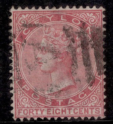 ceylon-qv-sg130-48c-rose-fine-used-cat-12
