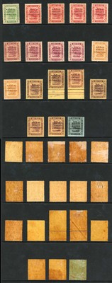 brunei-borneo-exhibition-selection-m-m-brown-gum-cat-from-334-pounds