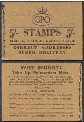 h35b-july-1958-eeece-5-booklet