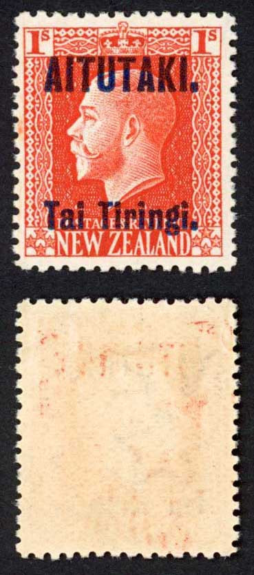 aitutaki-sg14b-1-vermilion-perf-14-x-14-5-with-opt-u-m-cat-15