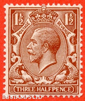 sg-363-variety-n18-unlisted-1d-bright-chocolate-brown-a-very-fine-b44335