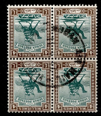 sudan-gv-sg40aw-4m-green-chocolate-fine-used-cat-400-block-x4-wmk-inverted
