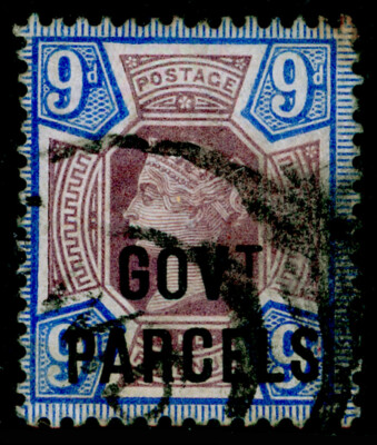 sgo67-9d-dull-purple-blue-used-cat-120