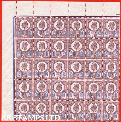 sg-294-m30-3-5d-deep-dull-reddish-purple-bright-blue-a-fine-total-b87412