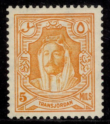 transjordan-gv-sg198a-5m-orange-m-mint-cat-40-coil-perf-13x14