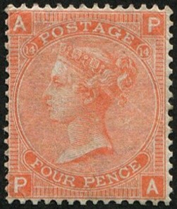 4d-sg-94-pl-14-mint-perfectly-centred-good-fresh-m-m-c-650