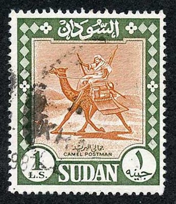 sudan-sg469-1962-one-pound-brown-and-green-cat-8-pounds