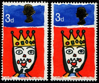 1966-xmas-3d-sg-713-large-shift-of-gold-queen-s-head-to-centre-u-m