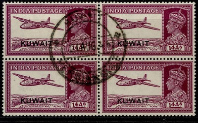 kuwait-gvi-sg63-14a-purple-used-cat-128-block-x4