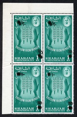 sharjah-1963-sg38var-10np-on-1np-corner-block-of-4-ovpt-double-um