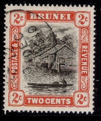 brunei-edvii-sg24-2c-grey-black-scarlet-fine-used-cds