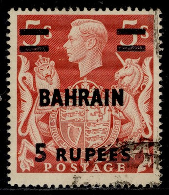 bahrain-gvi-sg60-5r-on-5s-red-fine-used