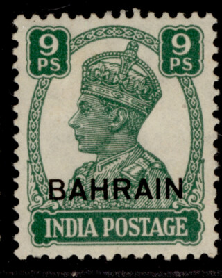 bahrain-gvi-sg40-9p-green-m-mint-cat-18