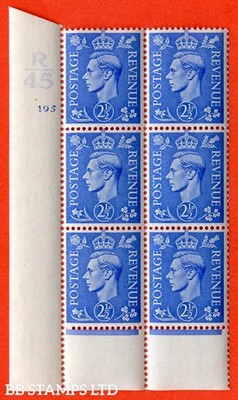 sg-489-q14-2d-light-ultramarine-a-superb-unmounted-mint-control-r-b20438