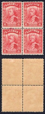 sarawak-bf69-6c-carmine-u-m-block-of-four