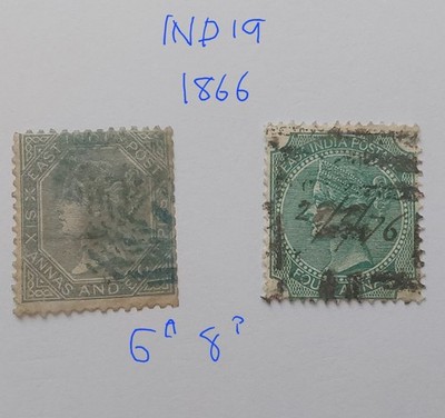 east-india-1866-qv-4-annas-6-annas-8-pies-used-ind19