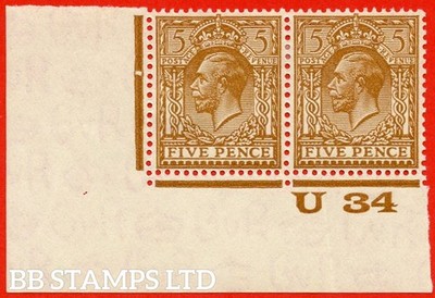 sg-425-variety-n40-unlisted-5d-deep-ochre-brown-a-fine-mounted-mint-b84996