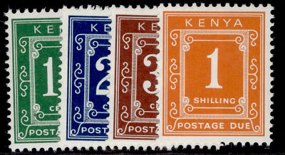 kenya-qeii-sg-d19-d22-1971-postage-due-set-chalky-variety-nh-mint-cat-42