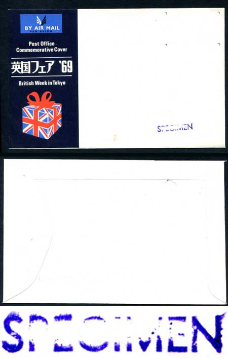 tokyo-specimen-overprint-cover-unused