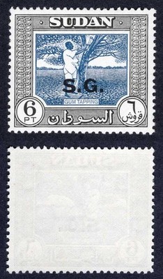 sudan-sgo79a-6p-deep-blue-and-black-opt-sg-u-m-cat-18-pounds