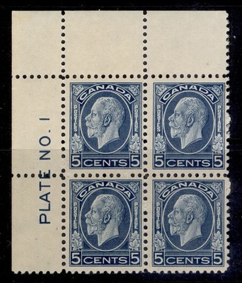 canada-gv-sg323-5c-blue-nh-mint-cat-54-marginal-block-x4
