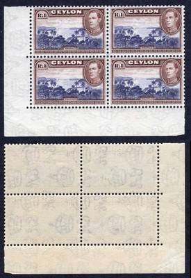 ceylon-sg395-1r-wmk-sideways-block-u-m-cat-104-pounds