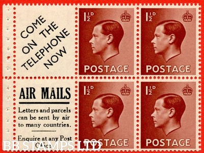 sg-459a-pb5-15-1d-red-brown-a-fine-unmounted-mint-booklet-pane-b76208