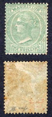 mauritius-sg53-1-green-no-wmk-mint-grubby-on-reverse-cat-950-pounds