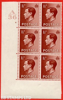sg-459-p3-1d-red-brown-a-mounted-mint-control-block-of-6-control-a-b80224