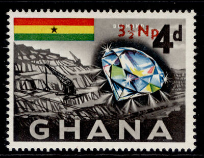 ghana-qeii-sg446-3np-on-4d-nh-mint