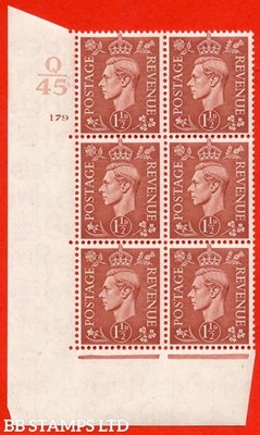 sg-487-q8-1d-pale-red-brown-an-unmounted-mint-control-q45-cylinder-b67662