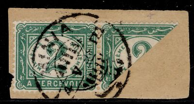 egypt-qv-sg-d71a-2m-green-fine-used-on-piece