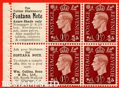 sg-464b-qb23-6-1d-red-brown-a-mounted-mint-booklet-pane-of-6-f-b92906