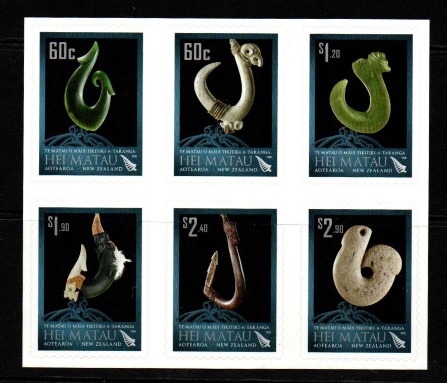 new-zealand-sg3297a-2011-matariki-hei-matau-self-adhesives-mnh