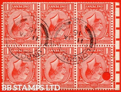 sg-357cwi-nb7av-1d-bright-scarlet-an-unmounted-mint-inverted-watermar-b71115