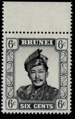 brunei-qeii-sg122-6c-black-grey-nh-mint