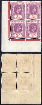 mauritius-sg253-3c-reddish-purple-and-scarlet-u-m-block-cat-8-pounds