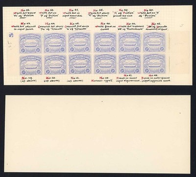 solomon-is-sg1-1-2d-ultramarine-two-blocks-of-six-minor-varieties-cat-132-pounds