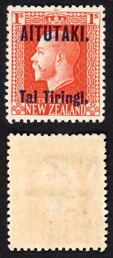 aitutaki-sg14b-1-vermilion-perf-14-x-14-5-with-opt-m-m-cat-15