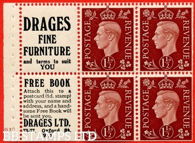 sg-464b-qb23-8-1d-red-brown-a-fine-unmounted-mint-cylinder-pane-x6-b61988