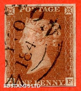 sg-8-o-b1-1-va-bs22-jf-1d-red-brown-plate-33-a-very-fine-use-b52676