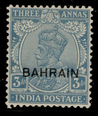bahrain-gv-sg7-3a-blue-nh-mint-cat-19
