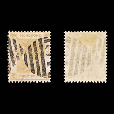 9277-hong-kong-sg11-8c-orange-1865-sc-13-mi11-used-c13