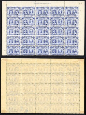 rhodesia-sg131a-1-2d-bright-ultramarine-block-of-twenty-five-mint-23-x-u-m-ca