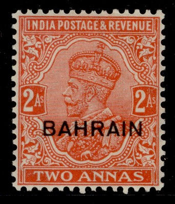 bahrain-gv-sg6-2a-vermilion-nh-mint-cat-10