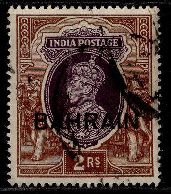 bahrain-gvi-sg33-2r-purple-brown-fine-used-cat-12